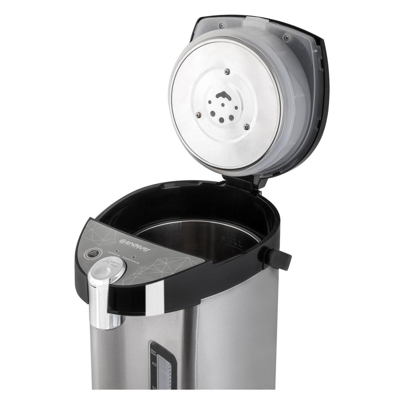 Термопот, нагреватель воды Endever Altea-2090