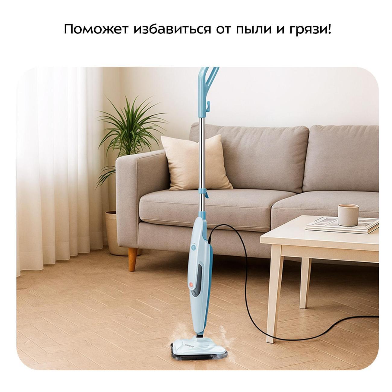 Электровеник, электрошвабра Kitfort КТ-3932