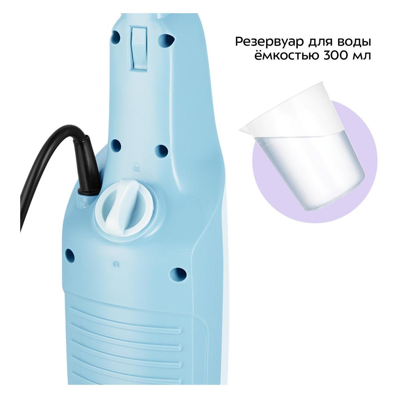 Электровеник, электрошвабра Kitfort КТ-3932