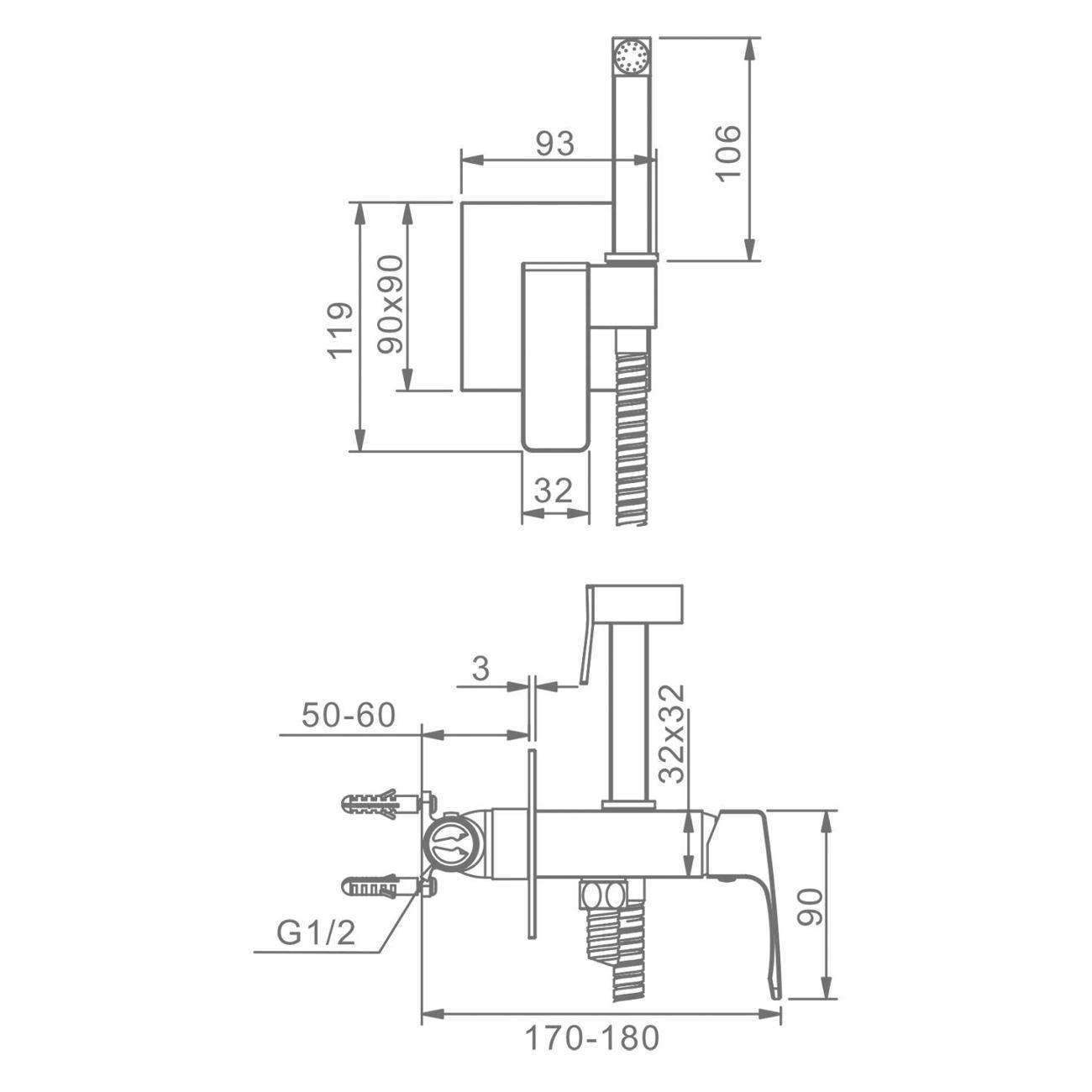 Гигиенический душ Raglo R01.52.06