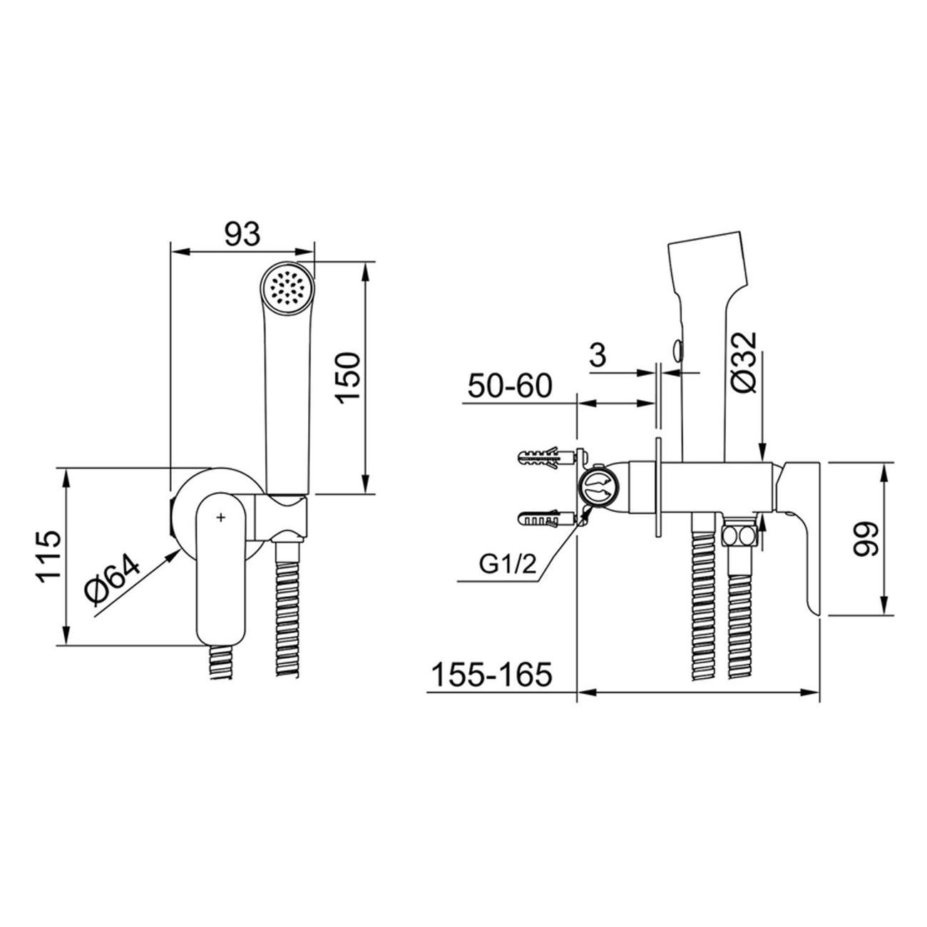 Гигиенический душ Raglo R03.52.03