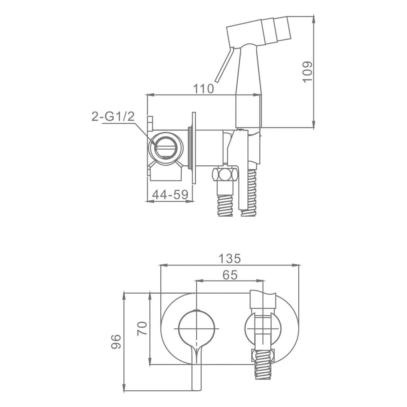 Гигиенический душ Raglo R20.52