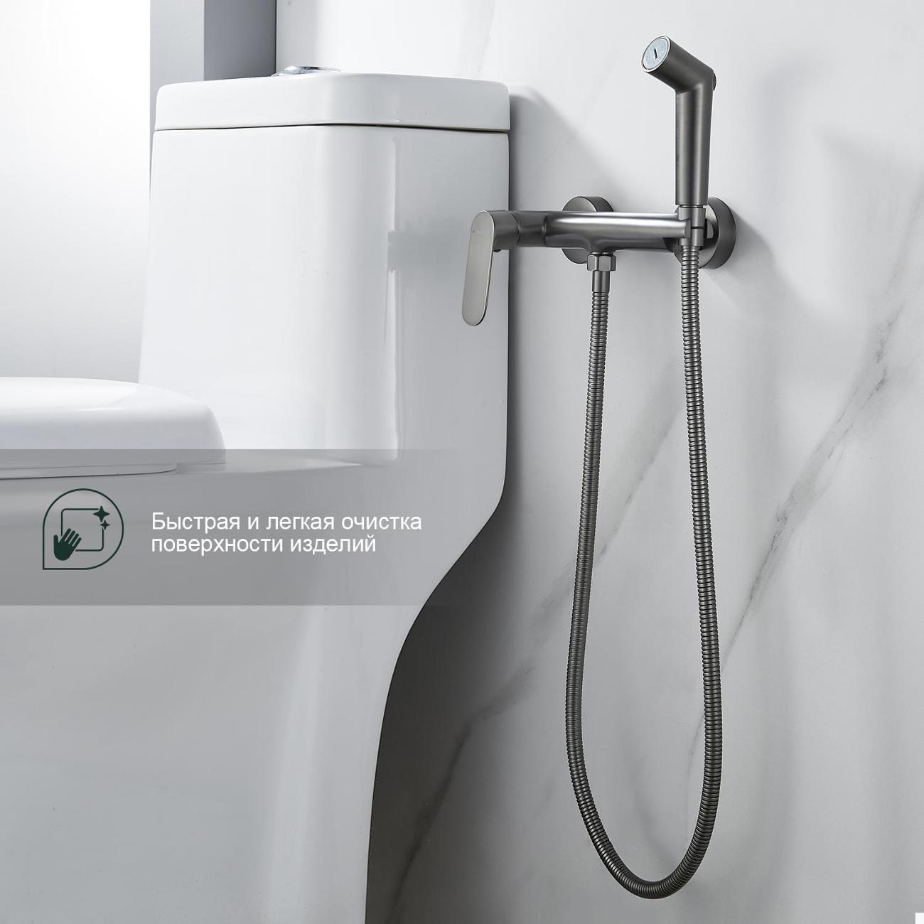 Гигиенический душ Splenka S41.51.09 фото