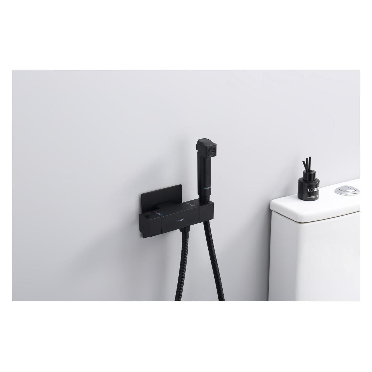 Гигиенический душ Raglo R24.56.06