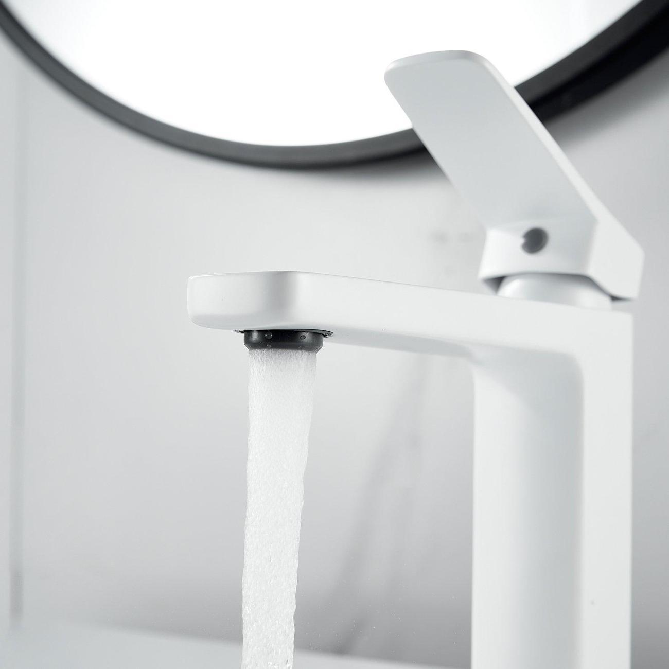 Смеситель Raffine F0199C