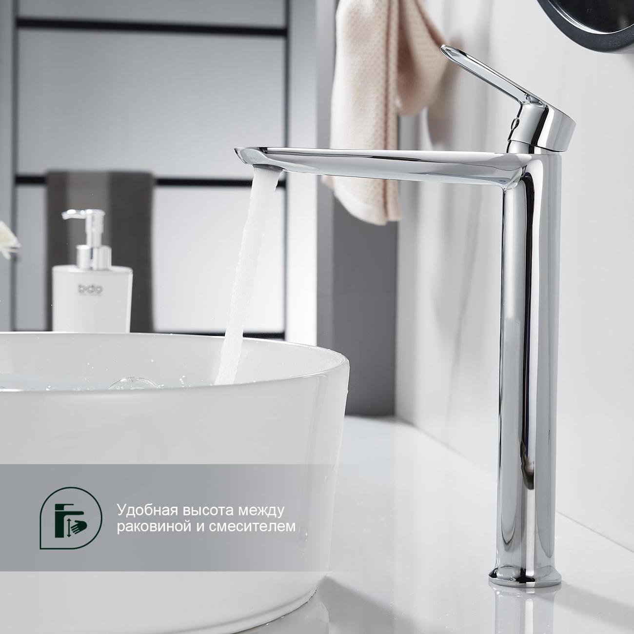 Смеситель Splenka S41.15