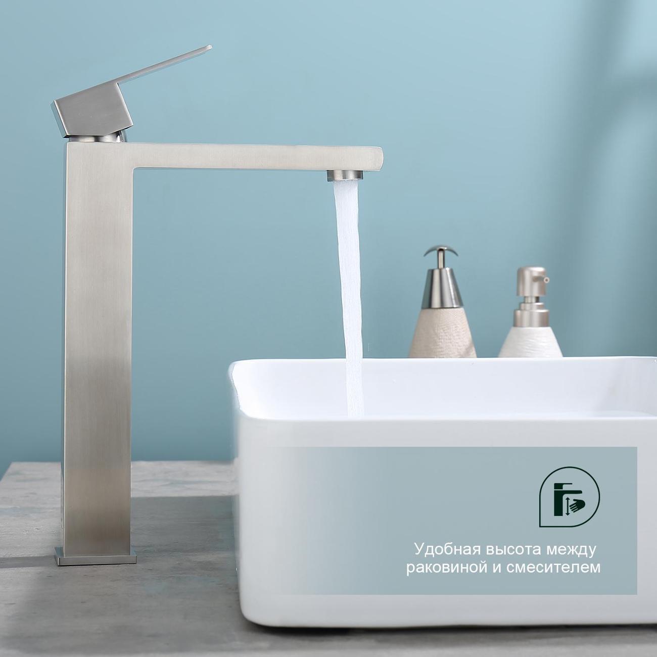 Смеситель Splenka S224.15.05 фото