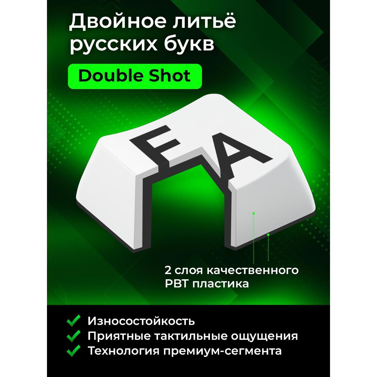 Игровая клавиатура Aula S98 голубой-White-Black пурпурный