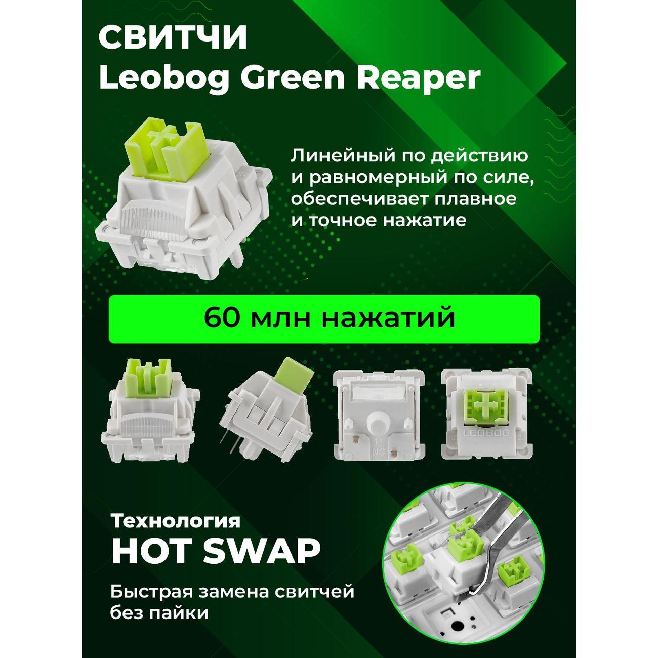 Игровая клавиатура Aula S98 голубой-White-Black пурпурный