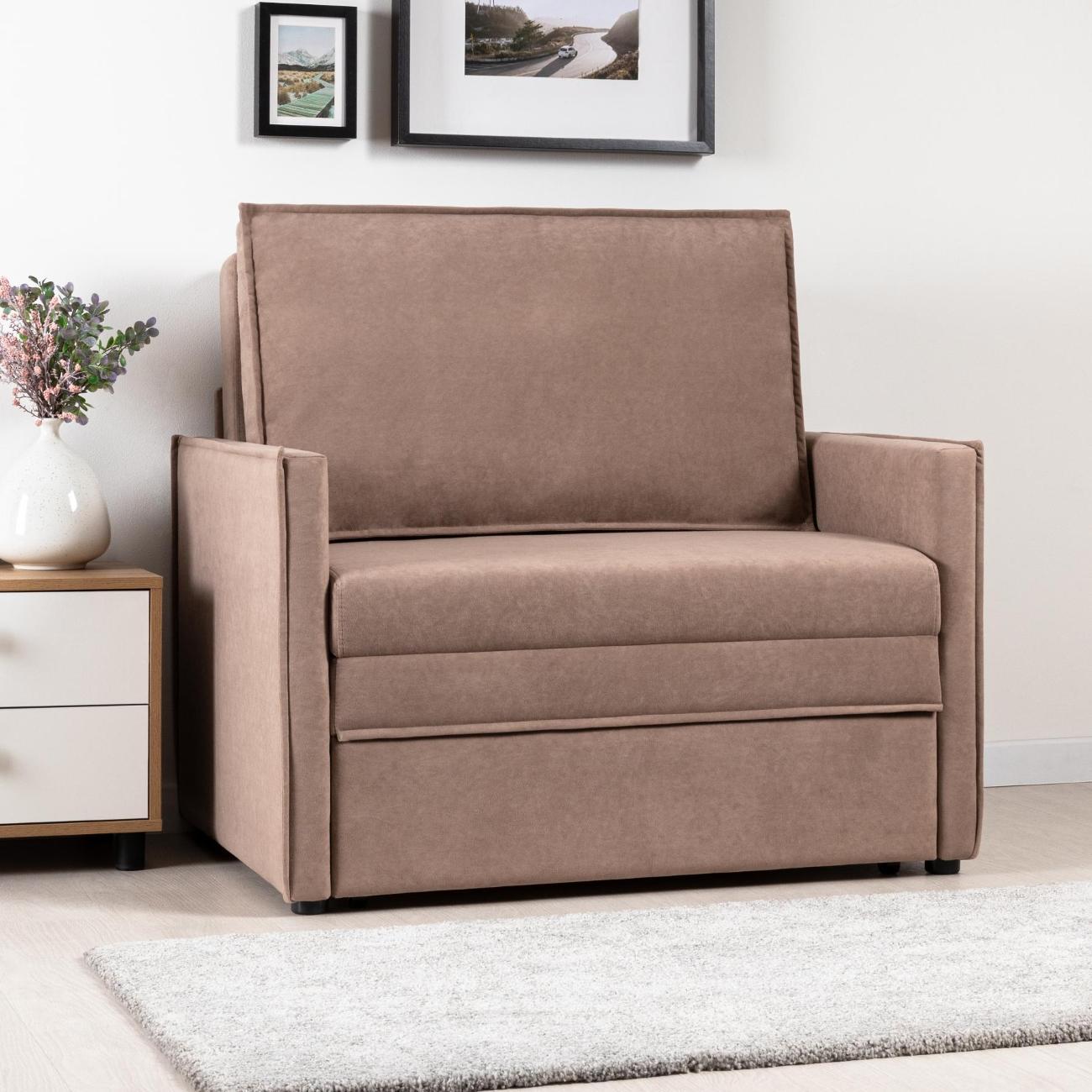 Кресло-кровать Logium Сэм Вивальди 22 (молочный шоколад)