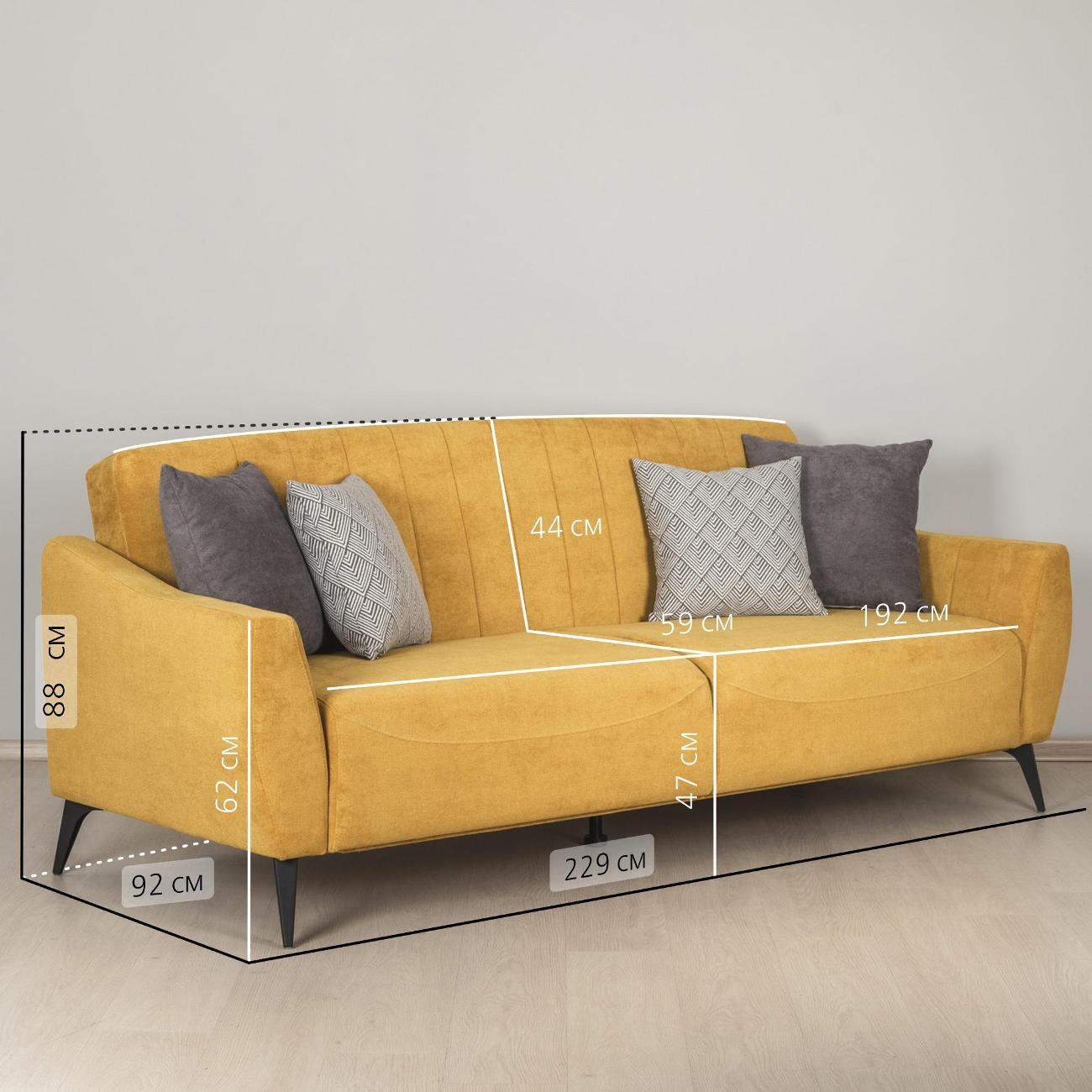 Диван Logium Боне 01.02 Велюр Happy 560 (горчичный)