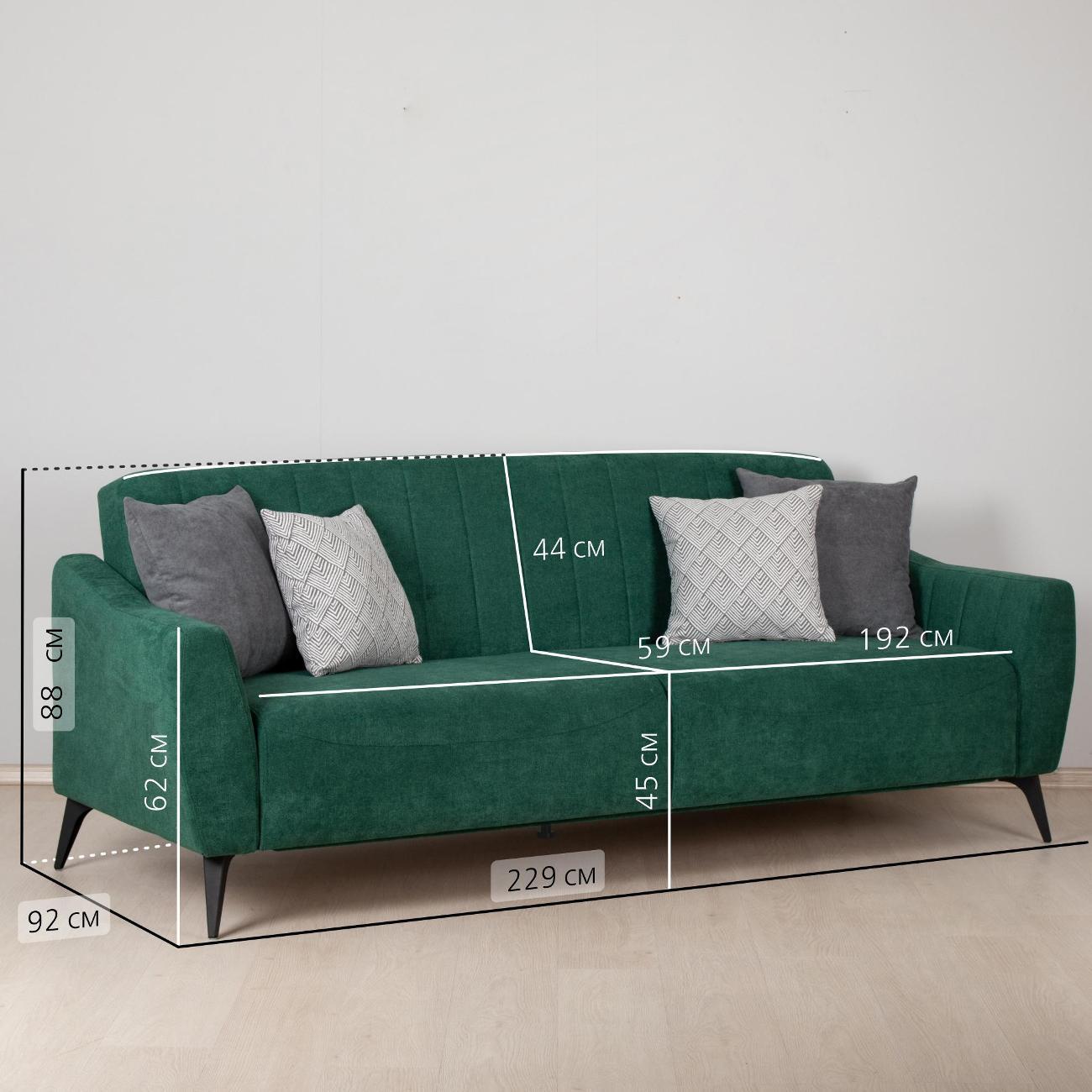 Диван Logium Боне 01.02 Велюр Happy 697 (хвойный зеленый)