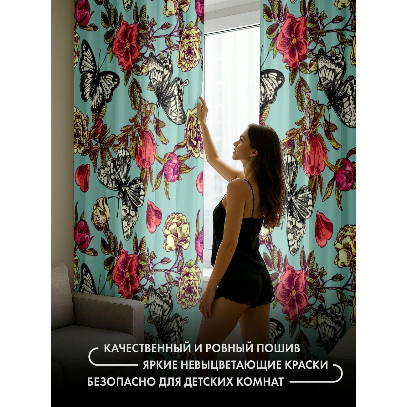 Фотошторы 365home Бабочки и цветы на голубом фоне FP25951902