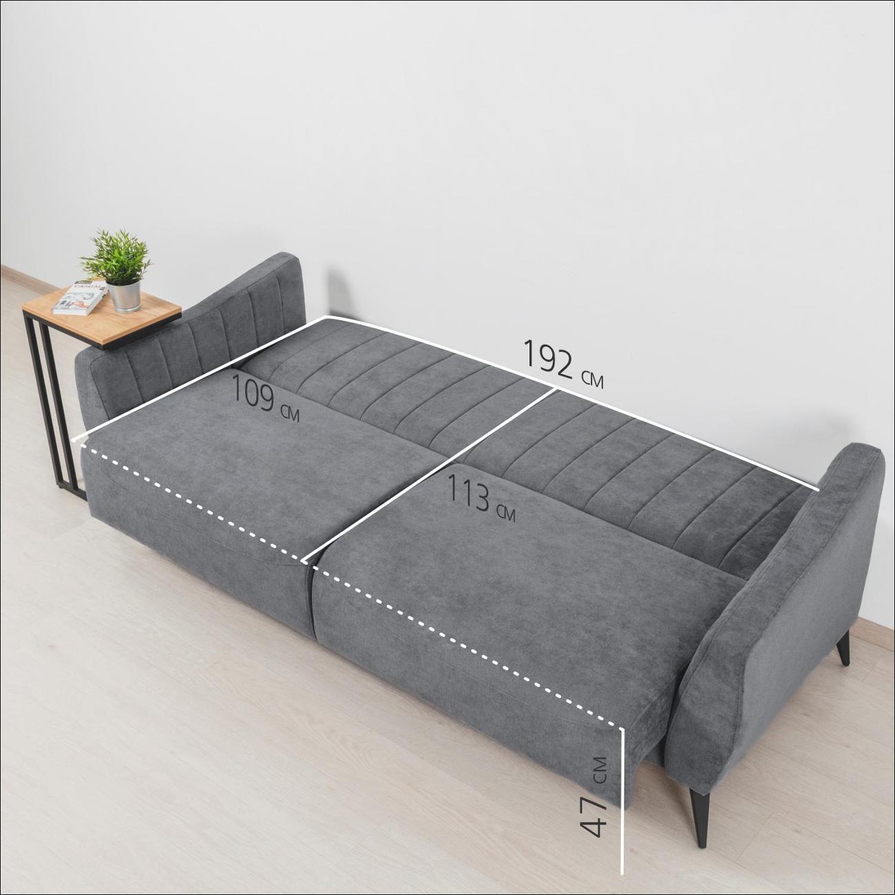 Диван Logium Боне 01.02 Велюр Happy 980 (графитово-серый)