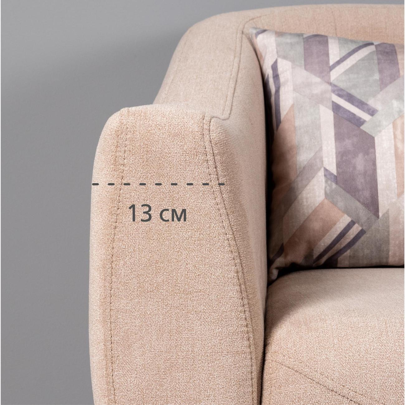 Кресло Logium Боне 03.07 Велюр Happy 130 (кремовый)