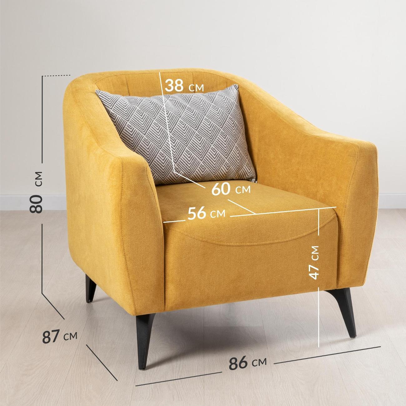 Кресло Logium Боне 03.07 Велюр Happy 560 (горчичный)