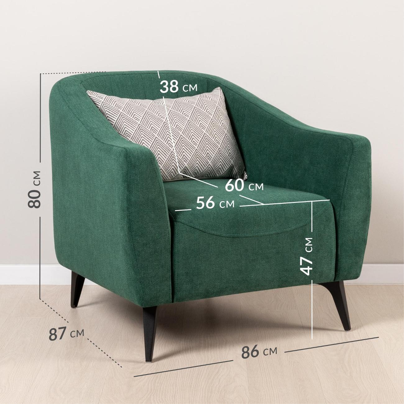 Кресло Logium Боне 03.07 Велюр Happy 697 (хвойный зеленый)