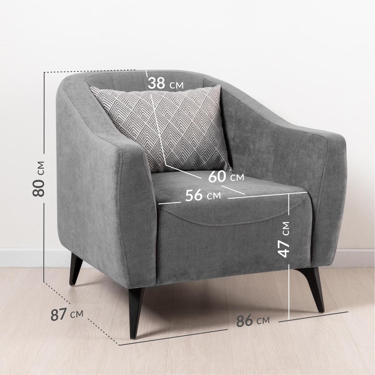 Кресло Logium Боне 03.07 Велюр Happy 980 (теплый серый)