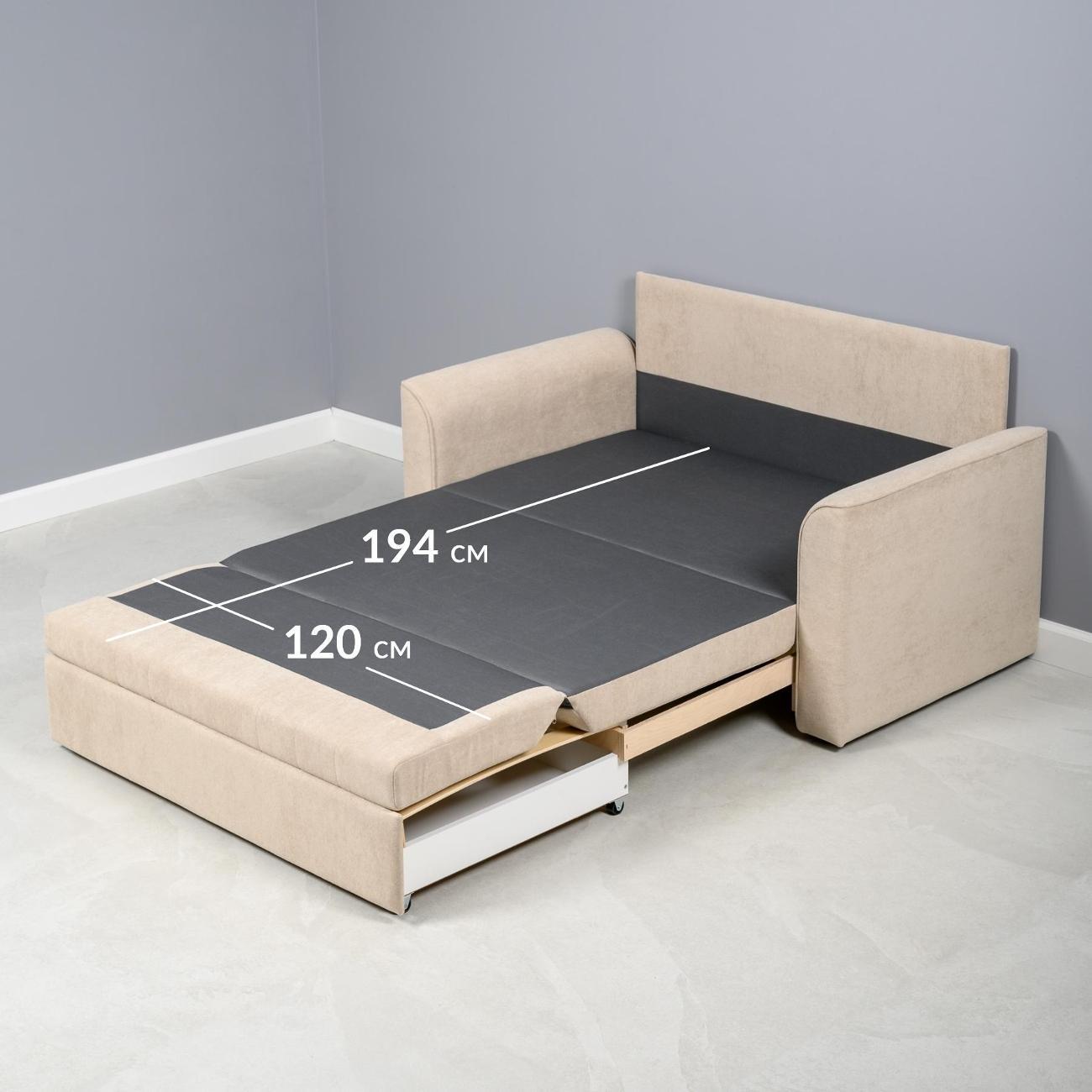 Диван Logium Сандейл Арт. ТД 900 OCEAN 003 (бежевый)