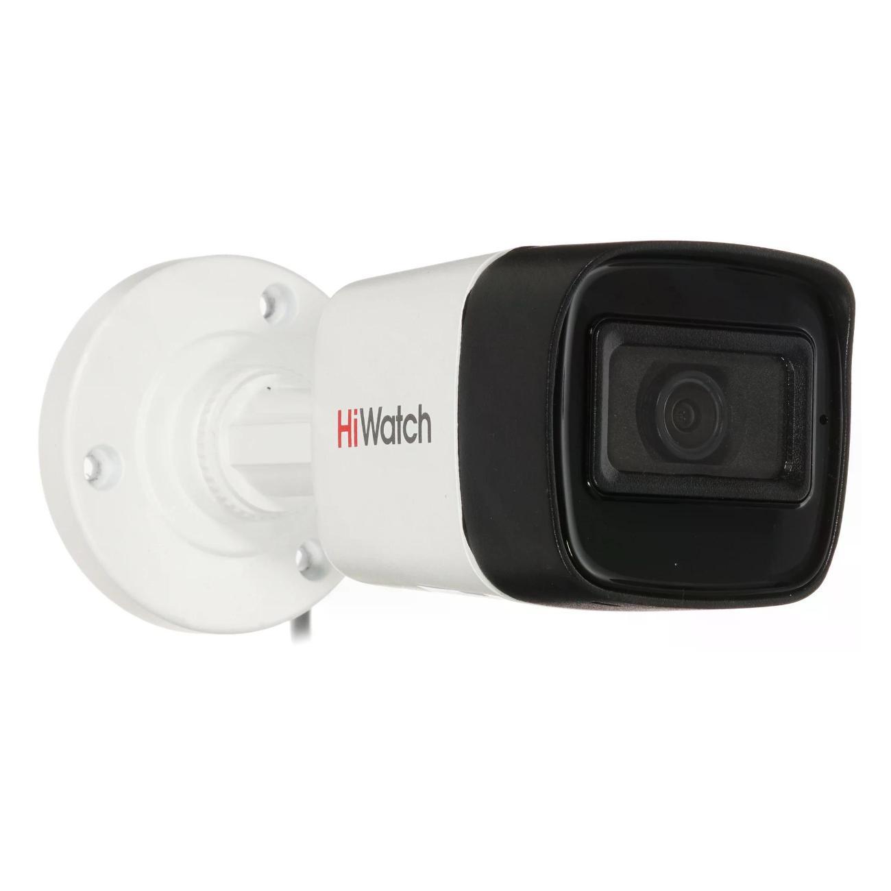Камера видеонаблюдения HiWatch T200A(B) (2.8mm)