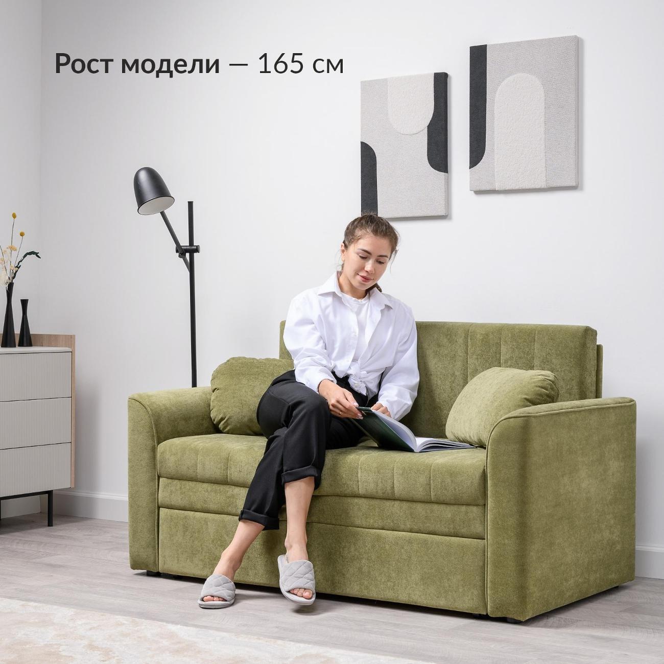 Диван Logium Сандейл Арт. ТД 901 OCEAN 013 (зеленый)