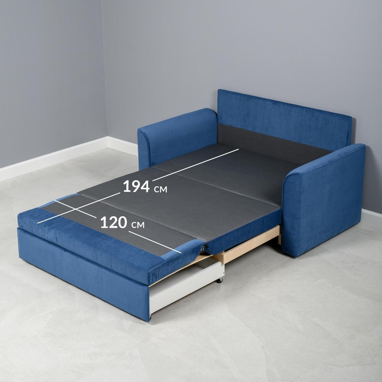 Диван Logium Сандейл Арт. ТД 902 OCEAN 018 (темно-лазурный)