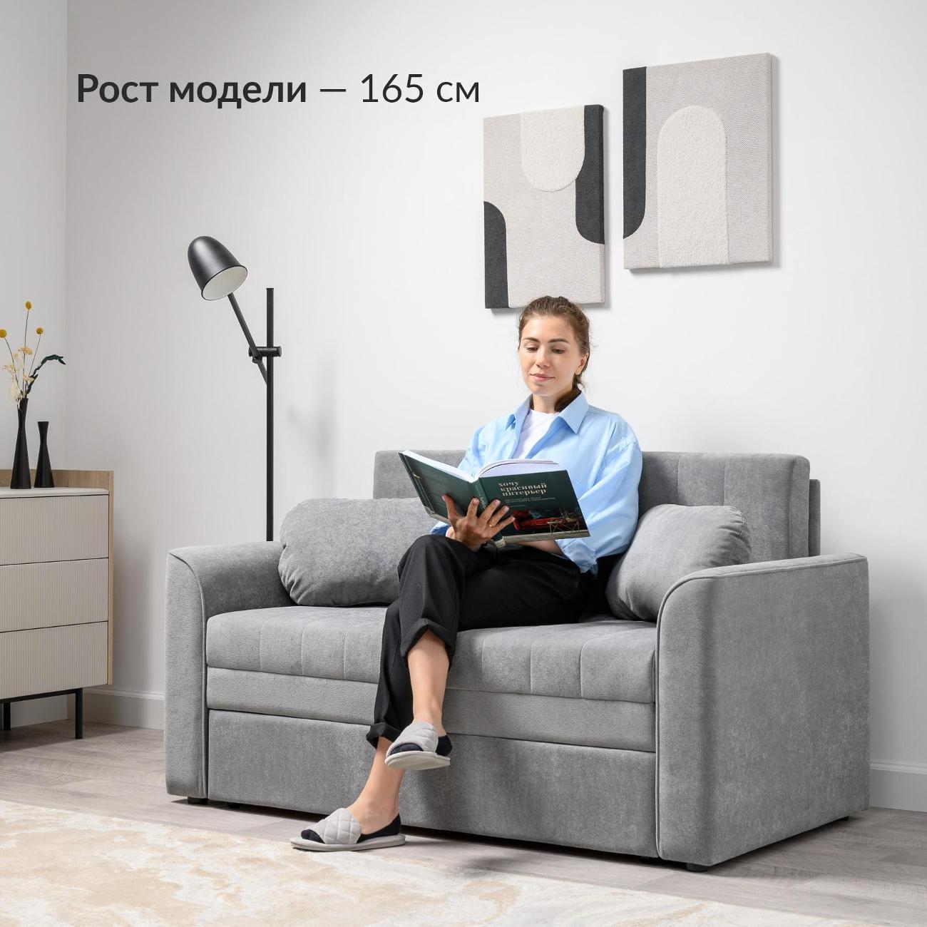 Диван Logium Сандейл Арт. ТД 903 OCEAN 023 (серый)