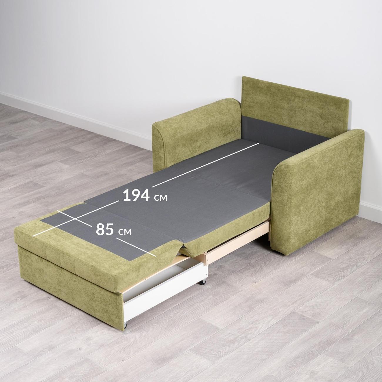 Кресло-кровать Logium Сандейл Арт. ТК 901 OCEAN 013 (зеленый)