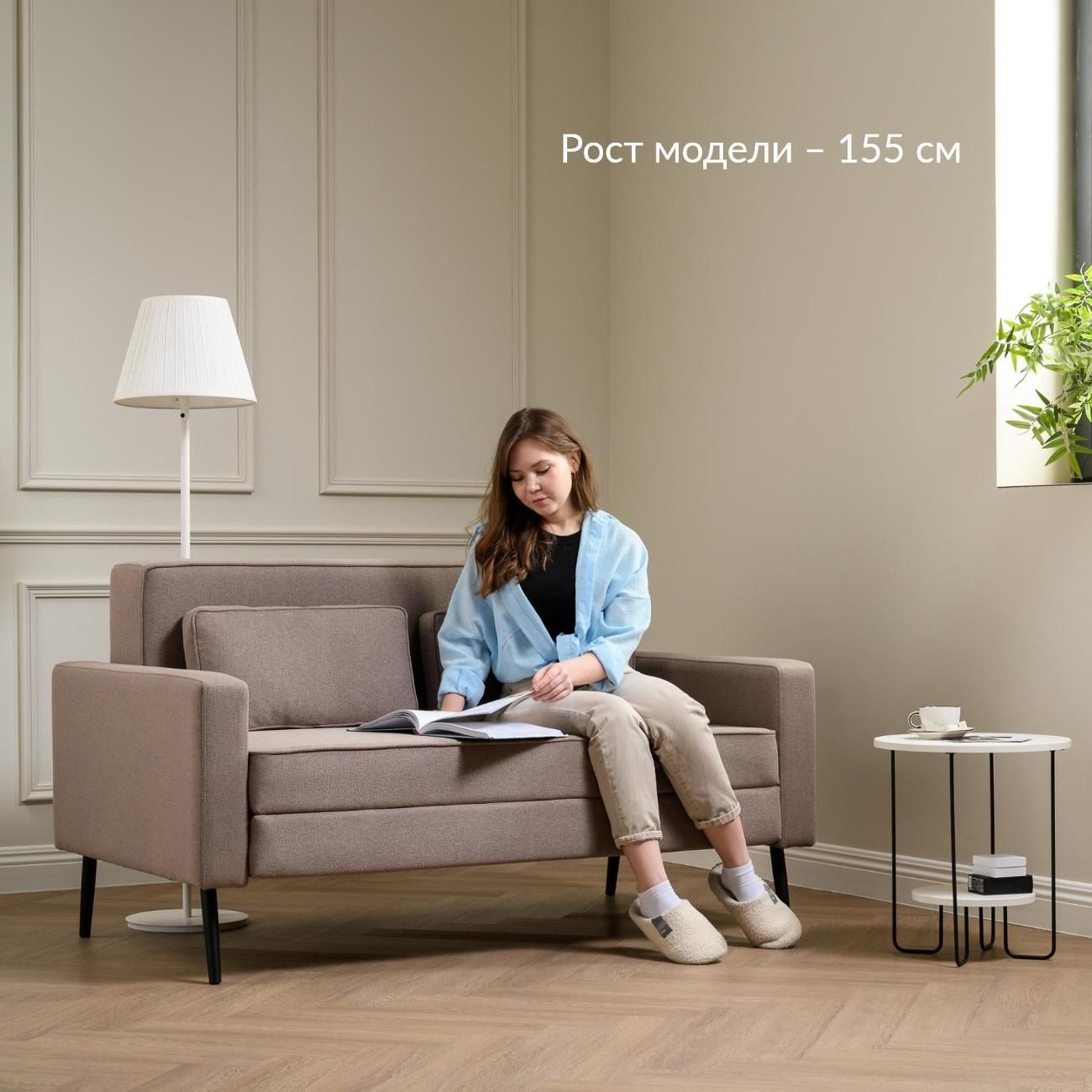 Диван Logium Остин Т, Арт. ТД 720 Fabio Cocоа (пудровый)