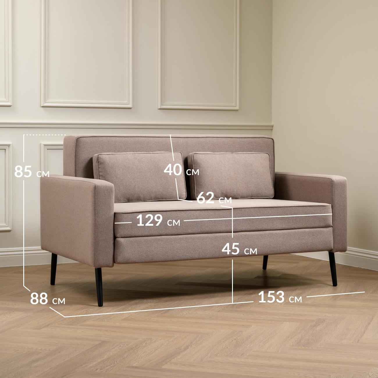 Диван Logium Остин Т, Арт. ТД 720 Fabio Cocоа (пудровый)