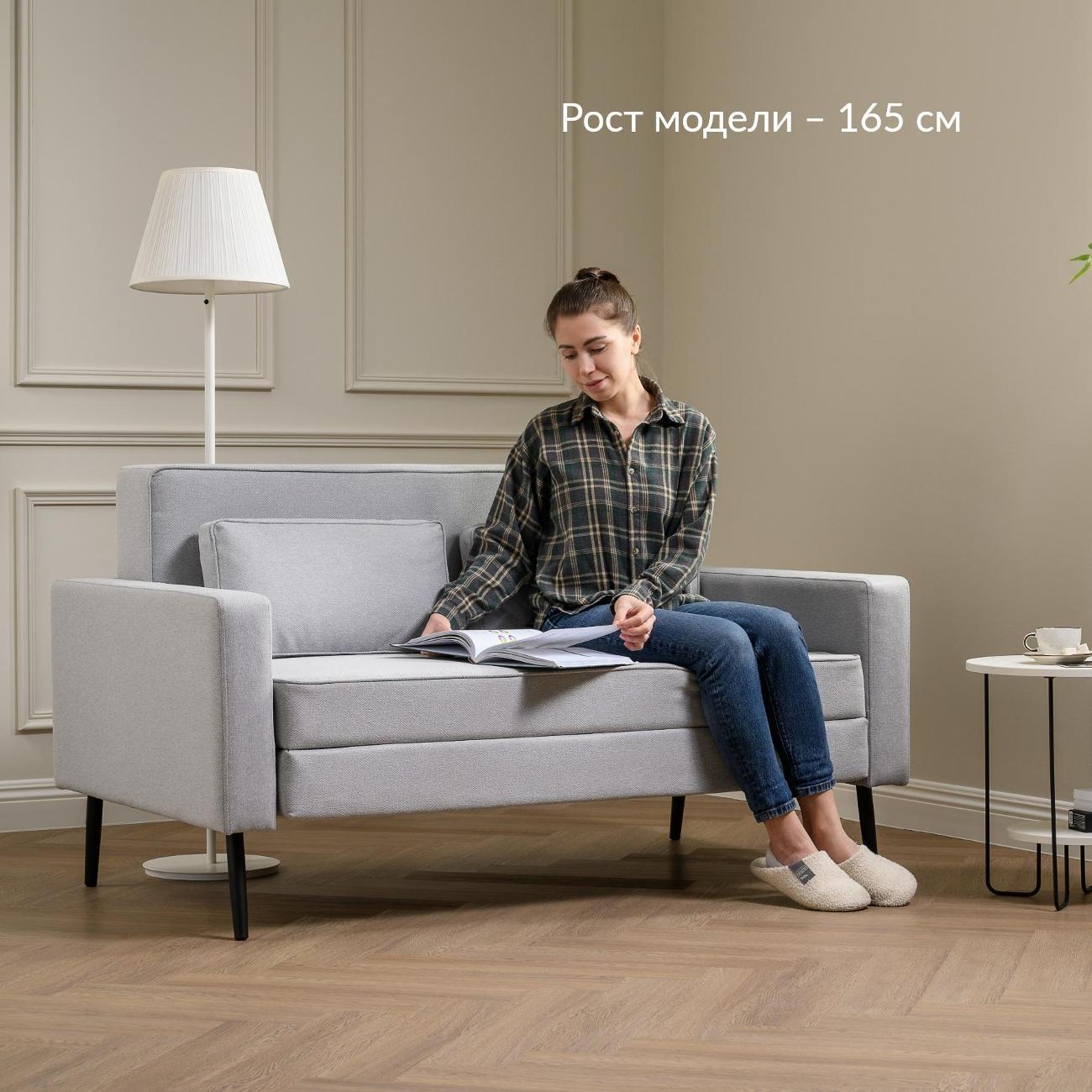 Диван Logium Остин Т, Арт. ТД 721 Fabio Silver (светло-серый)