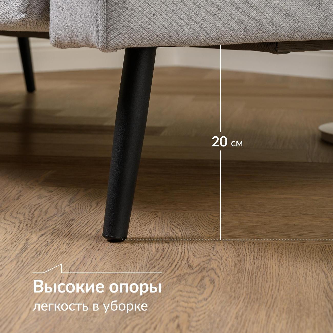 Диван Logium Остин Т, Арт. ТД 721 Fabio Silver (светло-серый)