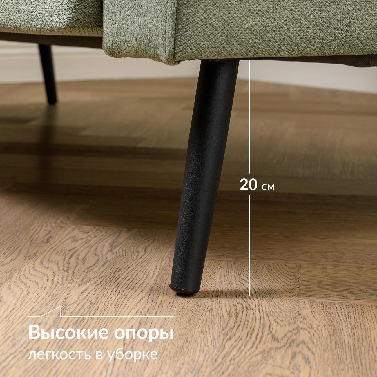 Диван Logium Остин Т, Арт. ТД 722 Fabio Olive (оливковый)