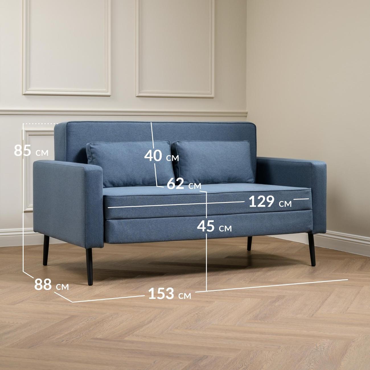 Диван Logium Остин Т, Арт. ТД 723 Fabio Jeans (синий)