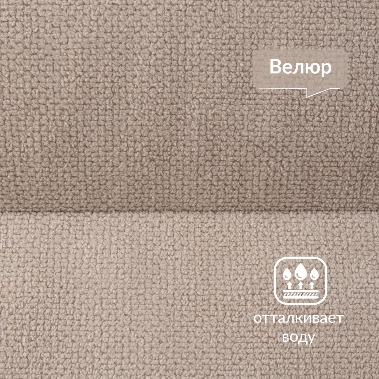 Диван Logium Нан ТД 746 EPIC 12 BEIGE (Светло-бежевый)