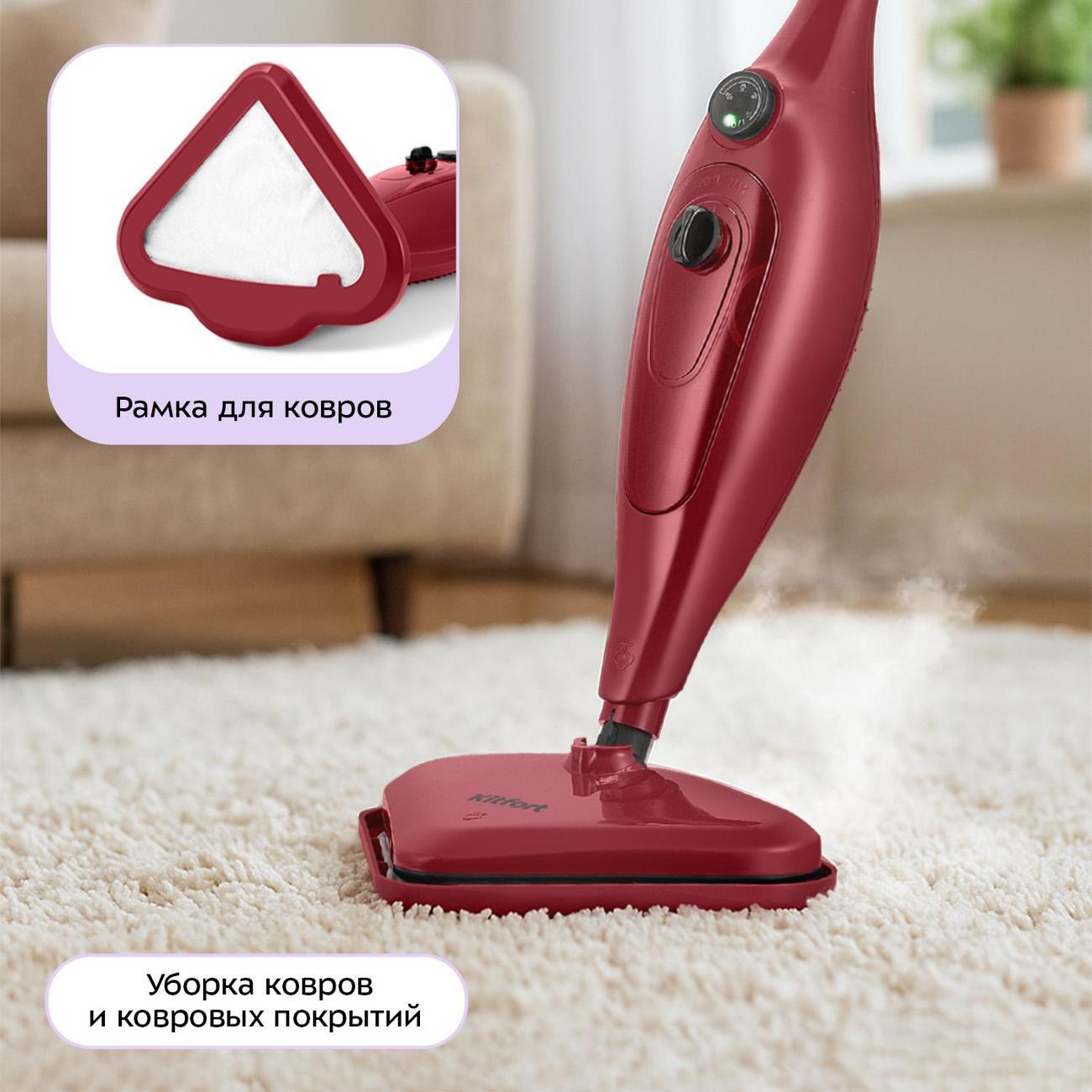 Электровеник, электрошвабра Kitfort КТ-3936