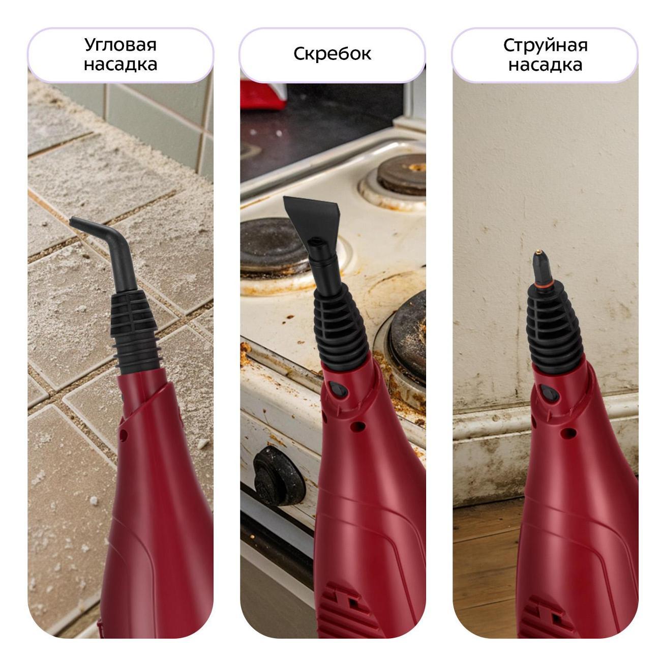 Электровеник, электрошвабра Kitfort КТ-3936