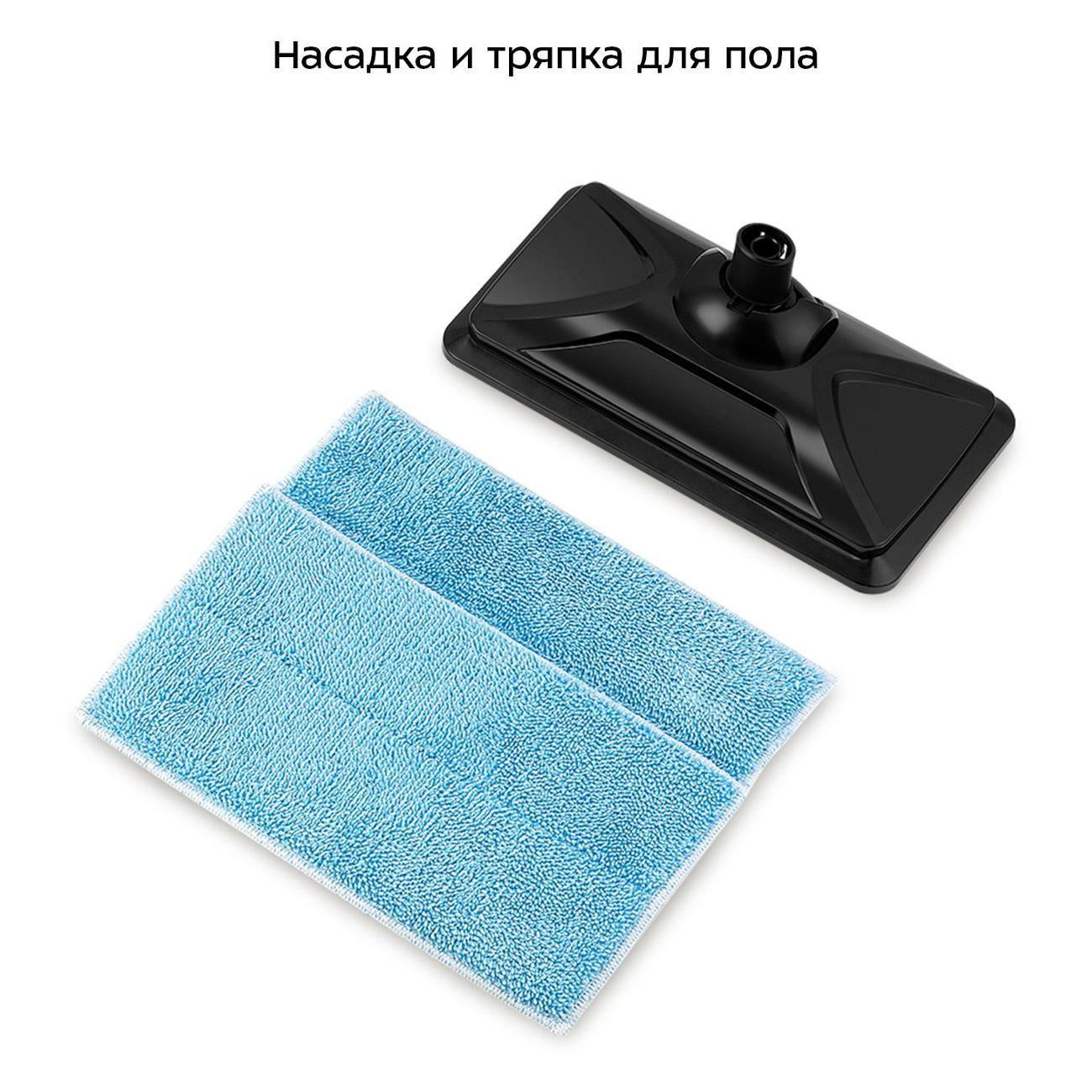 Электровеник, электрошвабра Kitfort КТ-3904