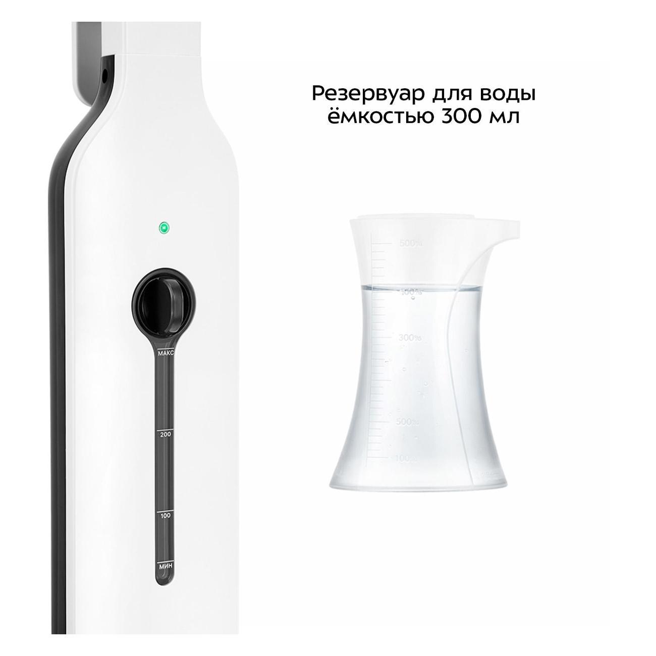 Электровеник, электрошвабра Kitfort КТ-3904