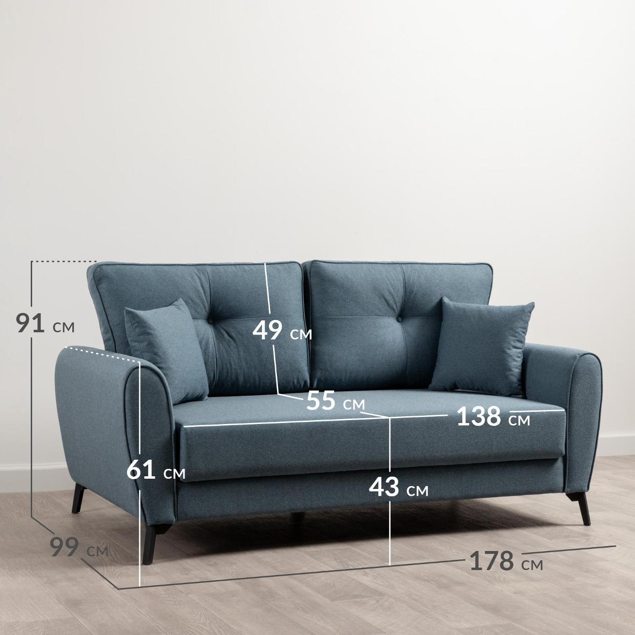 Диван Logium Лион Арт. ТД 760 Nice Aqua (синий)