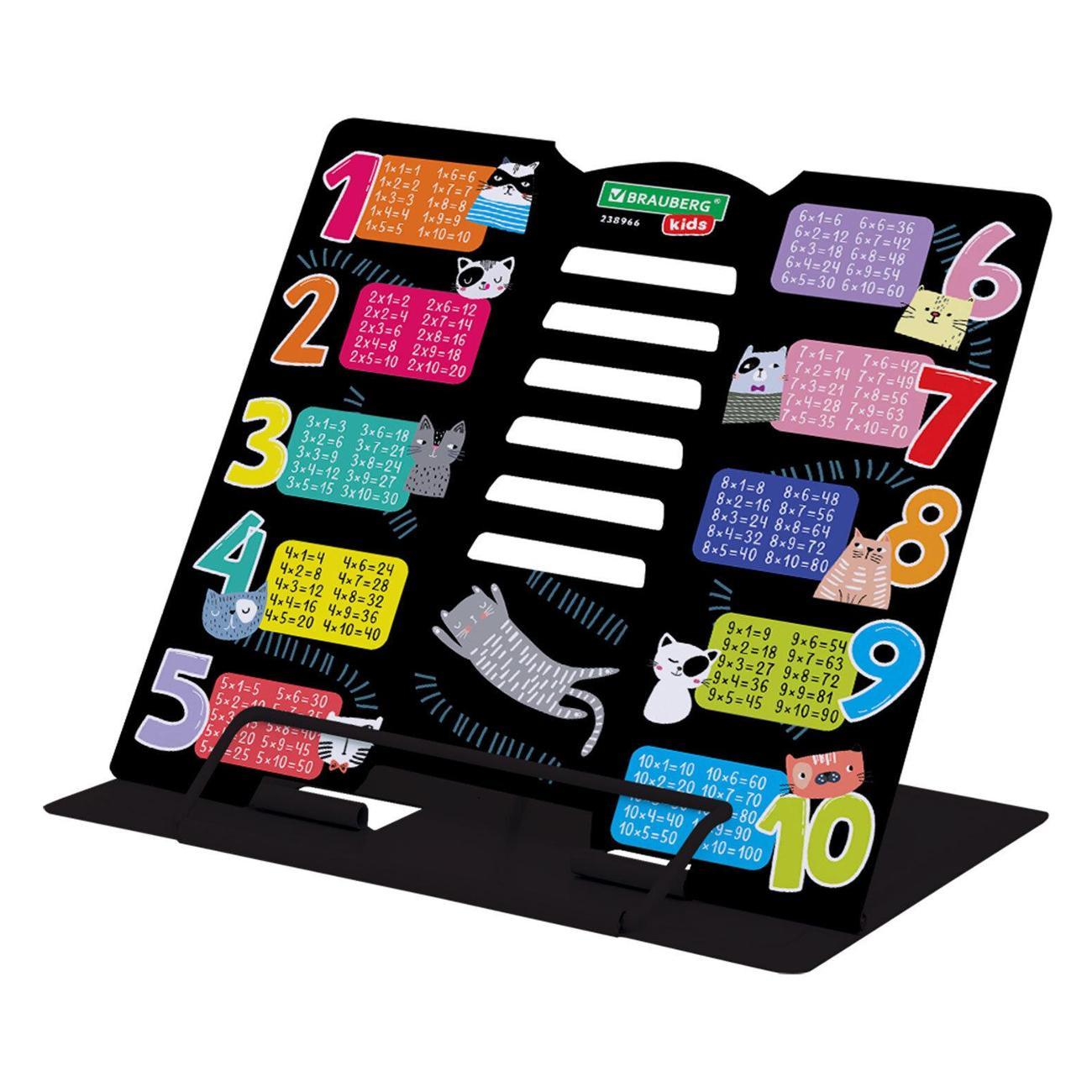 Подставки для книг Brauberg 238966 фото