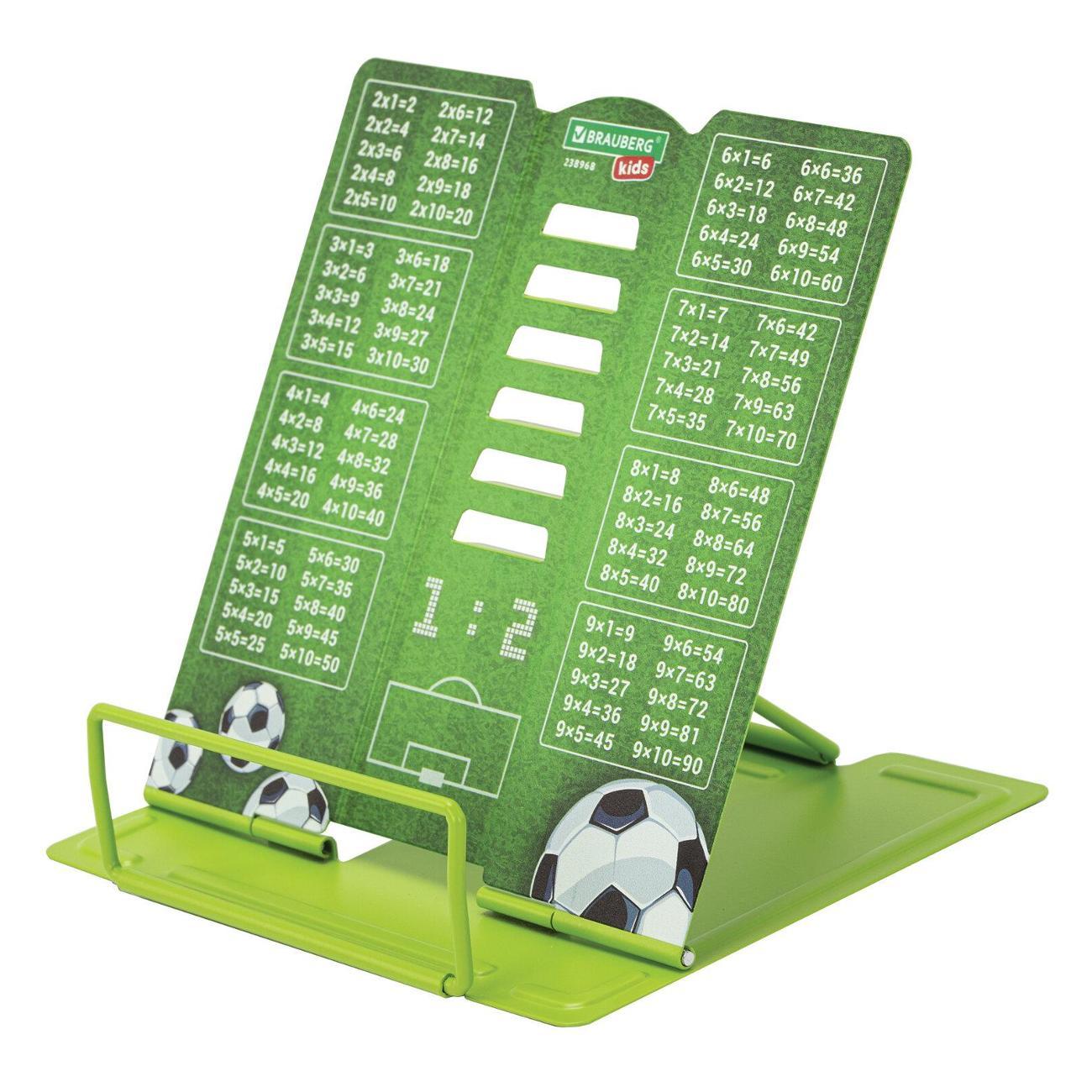 Подставки для книг Brauberg 238968