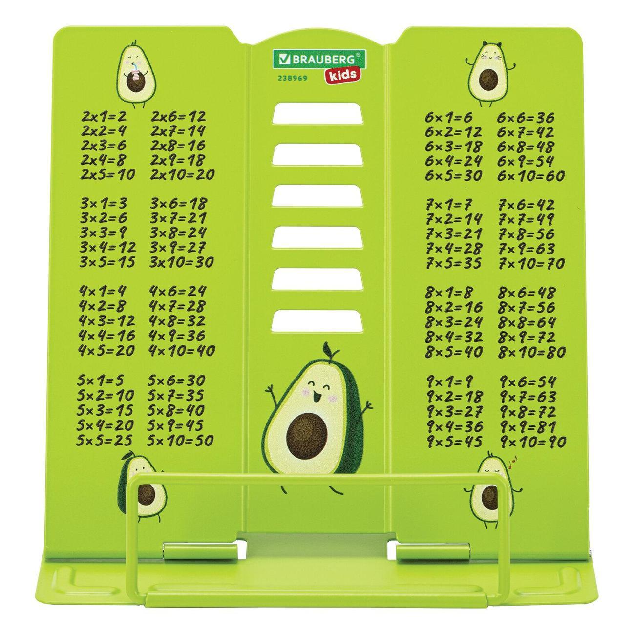 Подставки для книг Brauberg 238969