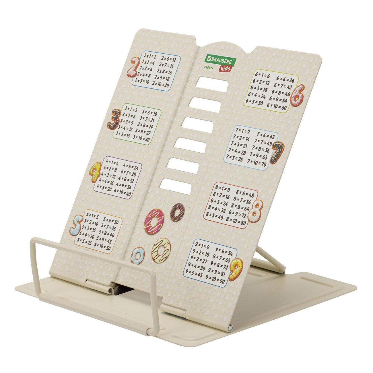 Подставки для книг Brauberg 238974 фото