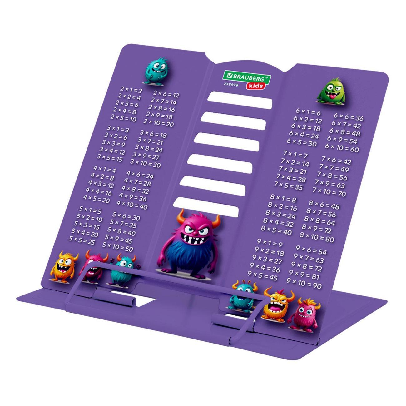 Подставки для книг Brauberg 238976 фото