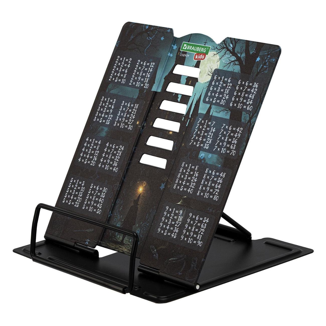 Подставки для книг Brauberg 238977 фото