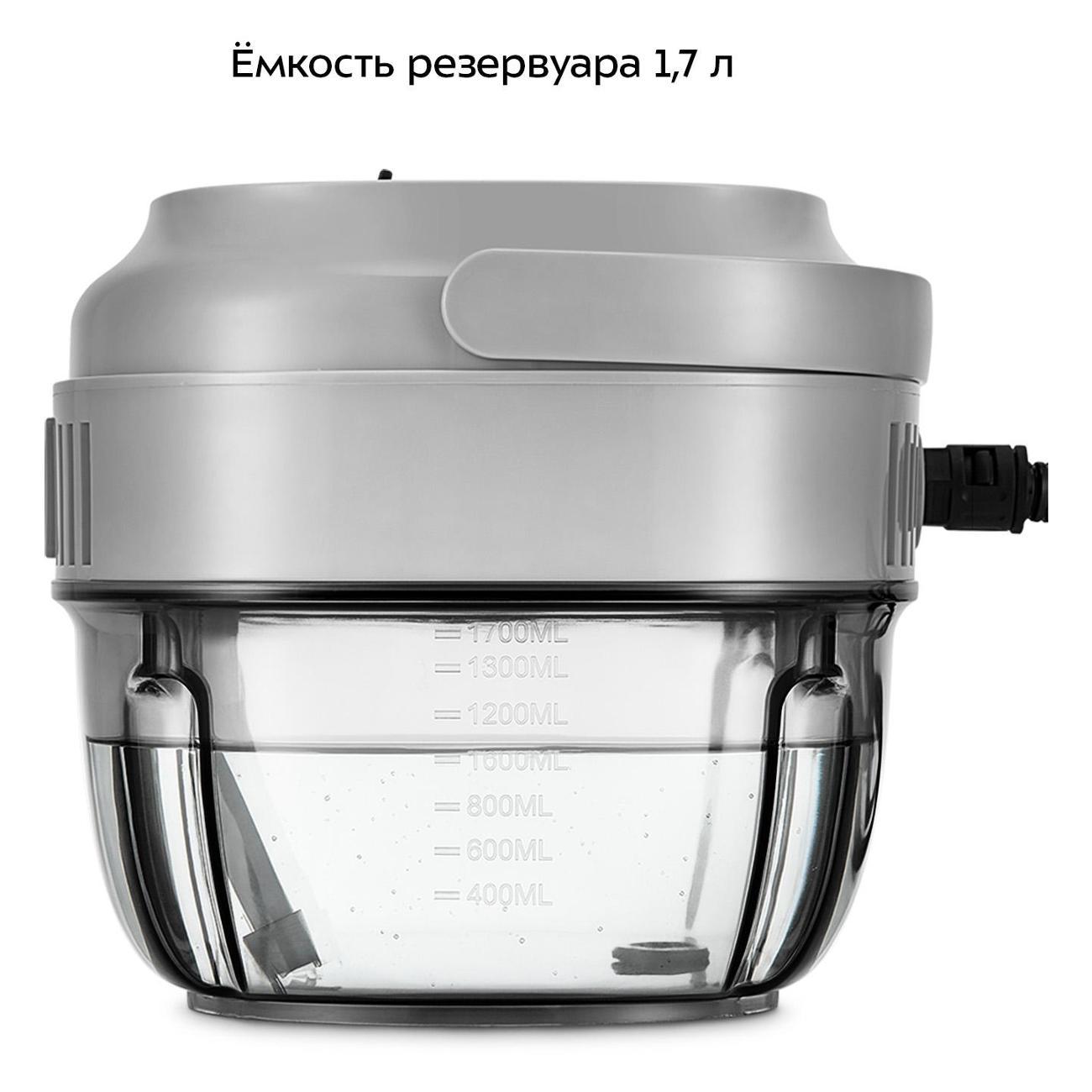 Пароочиститель Kitfort КТ-9373