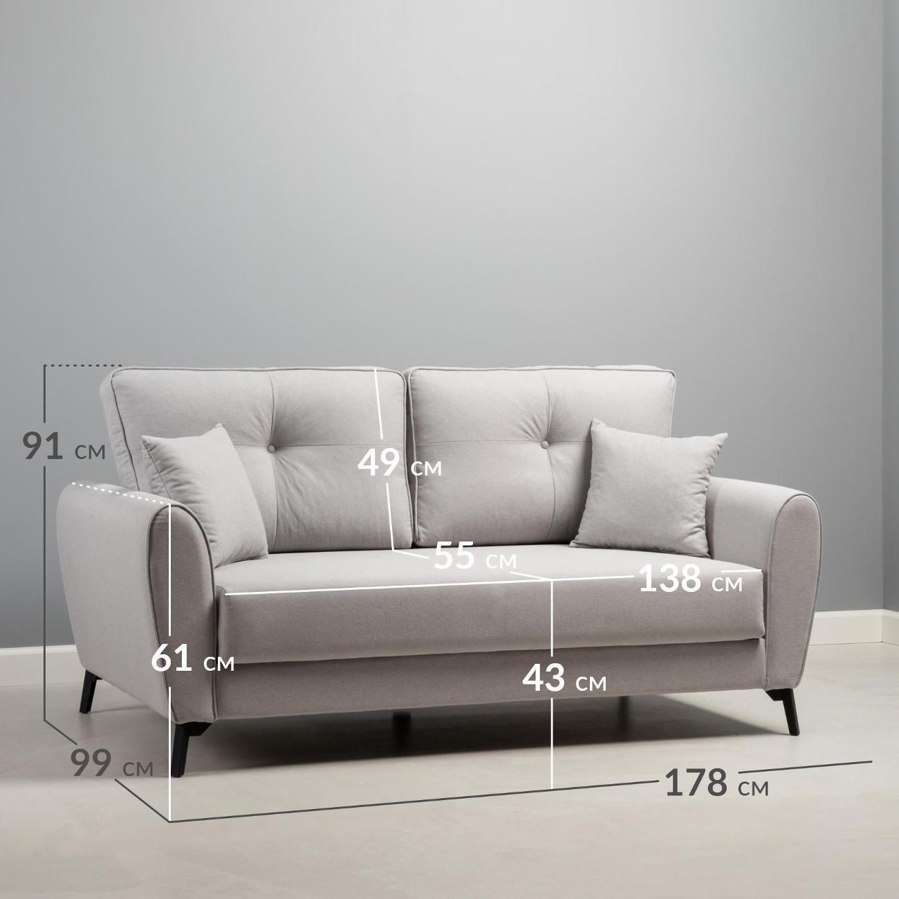 Диван Logium Лион Арт. ТД 761 Nice Silver (светло-серый)