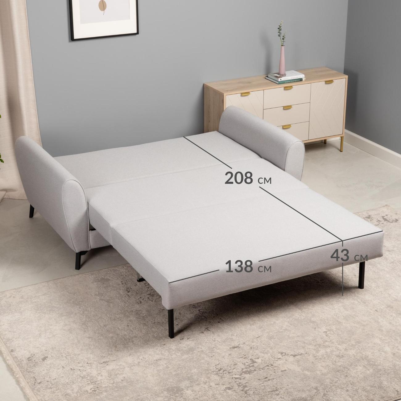 Диван Logium Лион Арт. ТД 761 Nice Silver (светло-серый)