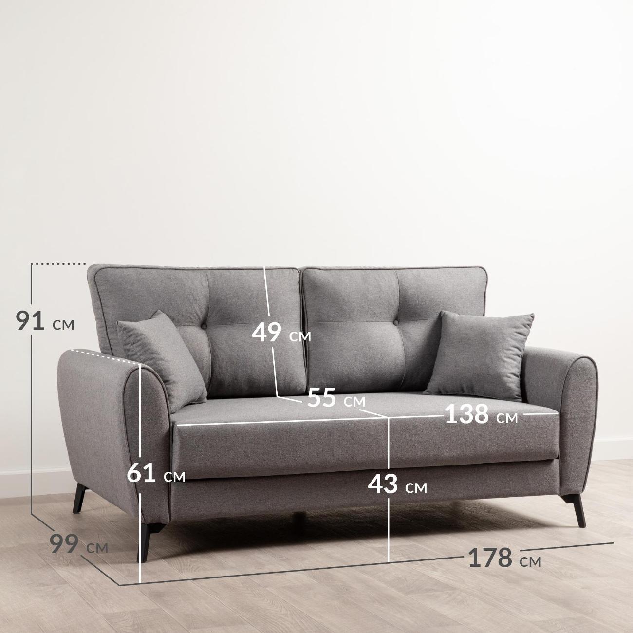 Диван Logium Лион Арт. ТД 763 Nice Grey